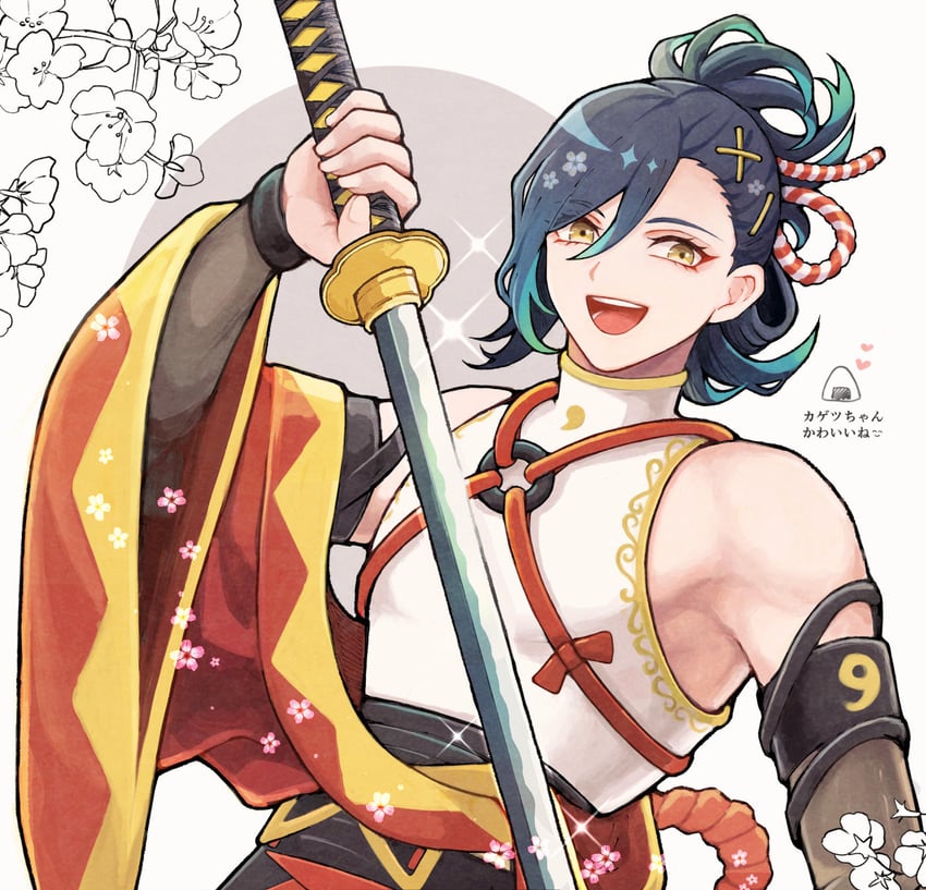 kagetsu (fire emblem and 1 more) drawn by kuhaha