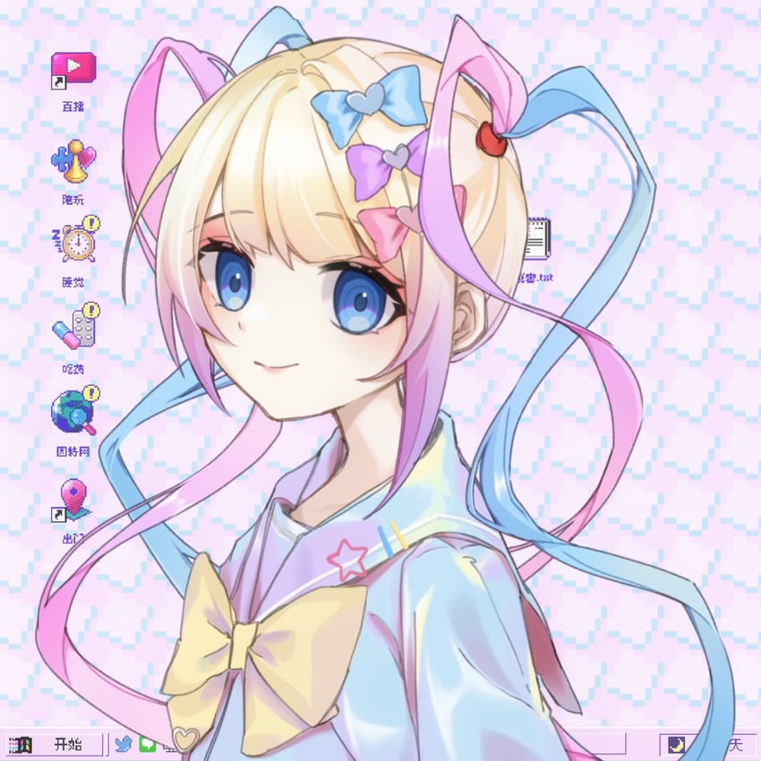 chouzetsusaikawa tenshi-chan (needy girl overdose and 3 more) drawn by yingdaobing
