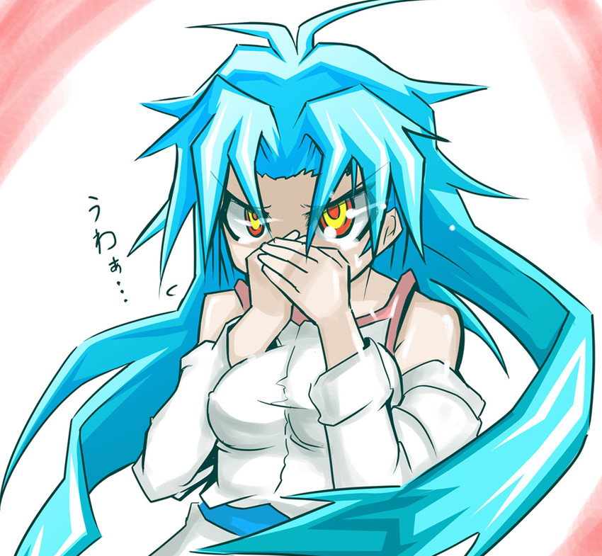effect veiler (yu-gi-oh! and 1 more) drawn by furumeta