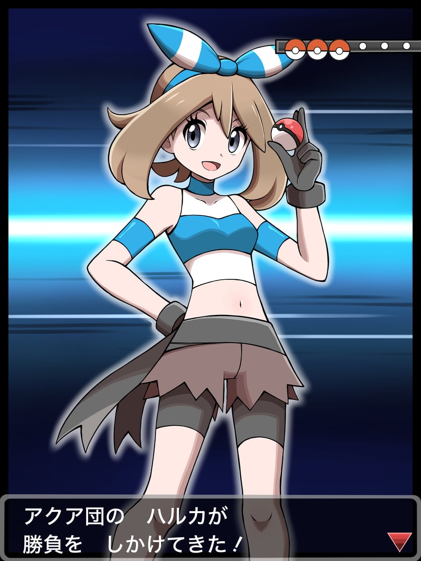 may and team aqua grunt (pokemon and 1 more) drawn by shabana_may