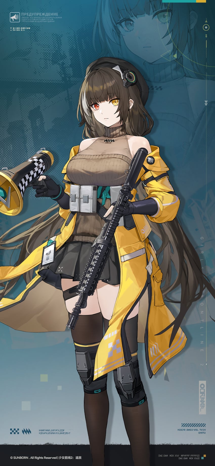 ro635 and robella (girls' frontline and 1 more) drawn by saikoro_xiangcai_miaomiao_wu