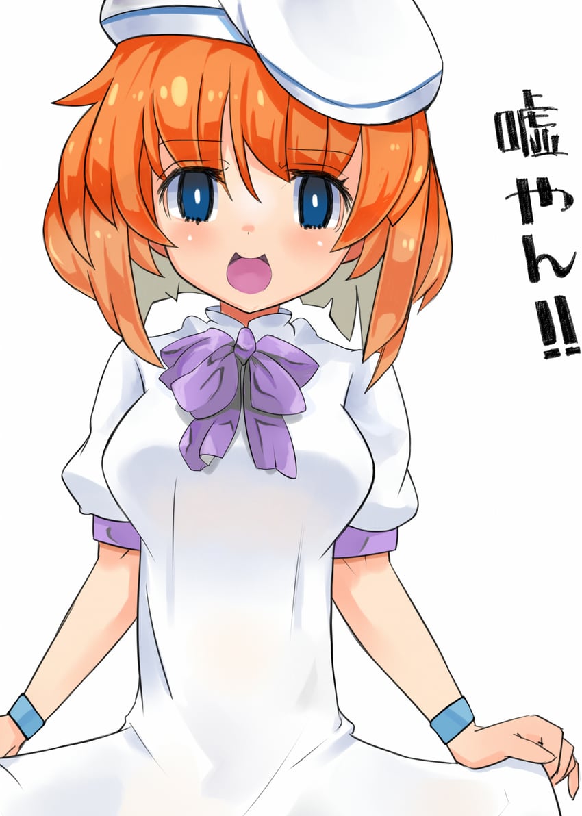 ryuuguu rena (higurashi no naku koro ni) drawn by monomono