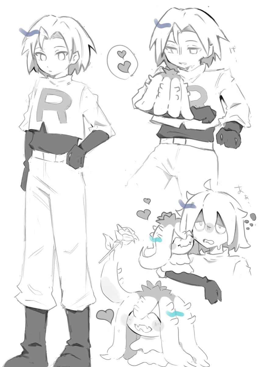 james and mareanie (pokemon and 1 more) drawn by akt_eak