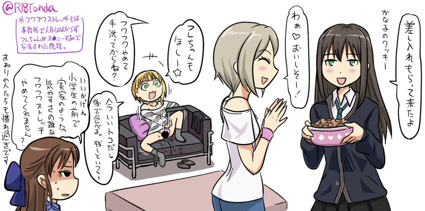 shibuya rin, tachibana arisu, miyamoto frederica, and shiomi syuko (idolmaster and 1 more) drawn by tonda