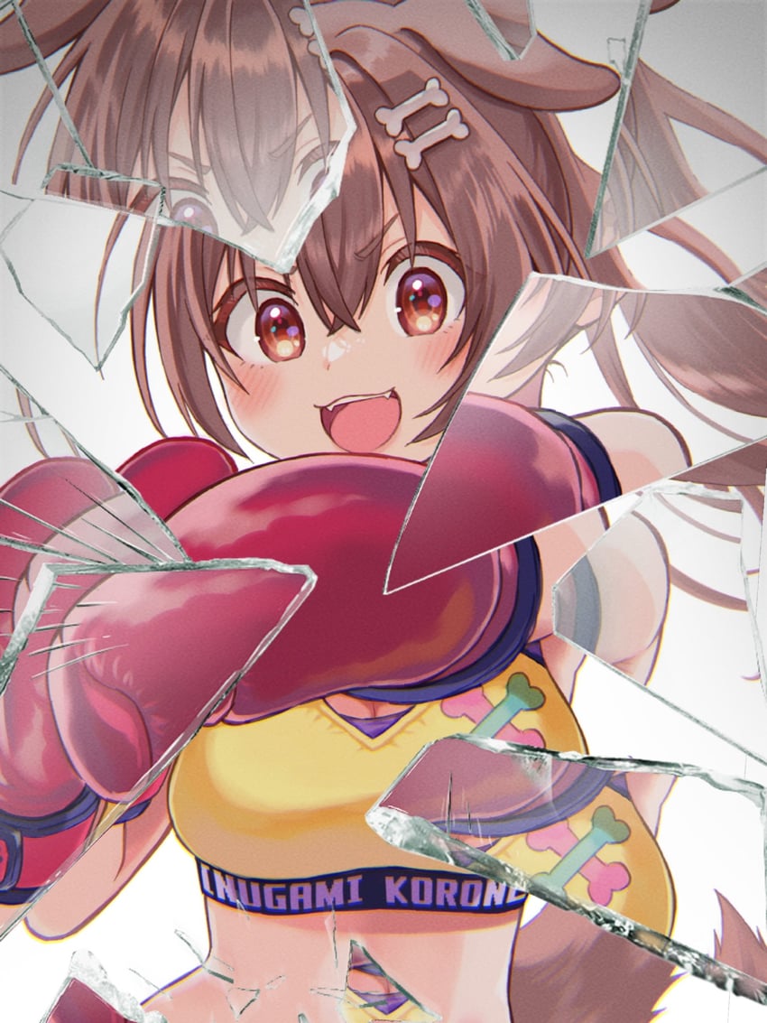 inugami korone (hololive) drawn by @-you_(you_2023_8_16)