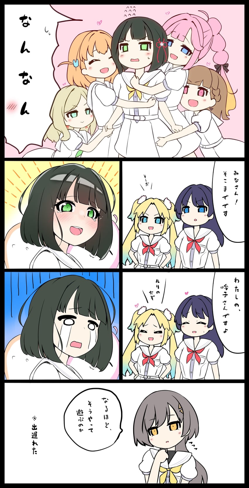 hinoshita kaho, murano sayaka, osawa rurino, momose ginko, anyoji hime, and 3 more (love live! and 1 more) drawn by gatchu