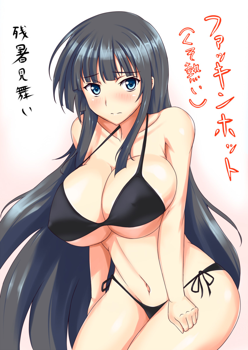 ikaruga (senran kagura and 1 more) drawn by nishiumi_yuuta