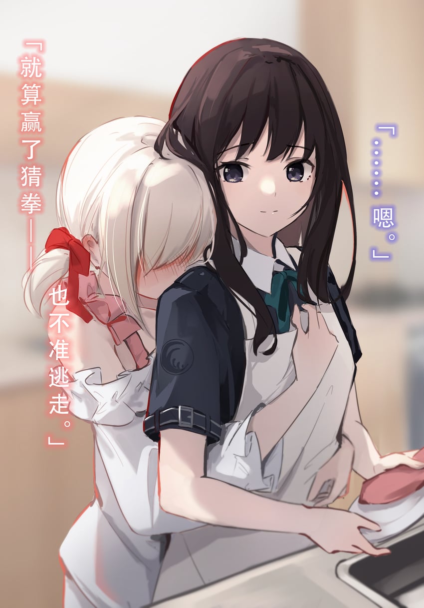 nishikigi chisato and inoue takina (lycoris recoil)