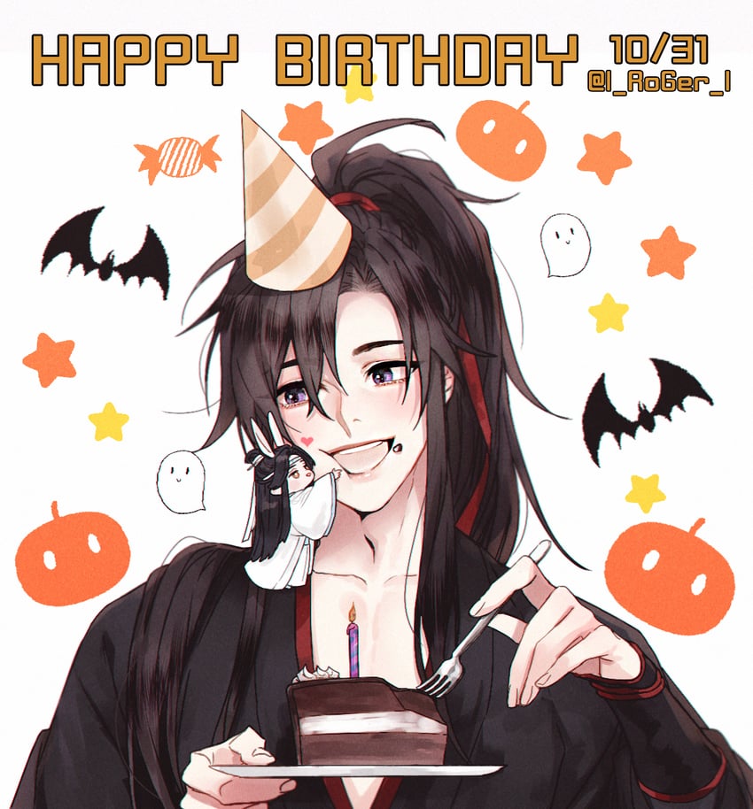 wei wuxian and lan wangji (modao zushi) drawn by kris_yang
