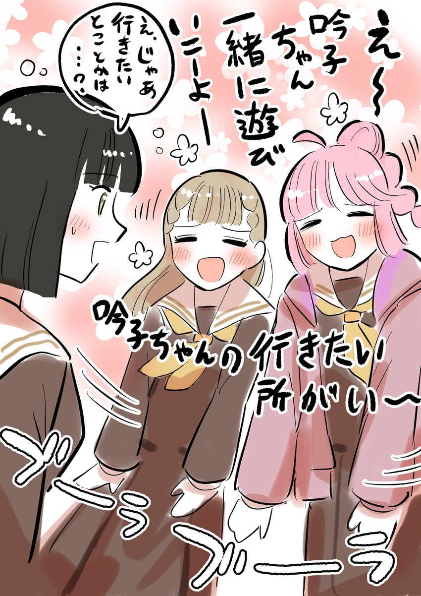 momose ginko, anyoji hime, and kachimachi kosuzu (love live! and 1 more) drawn by erako9