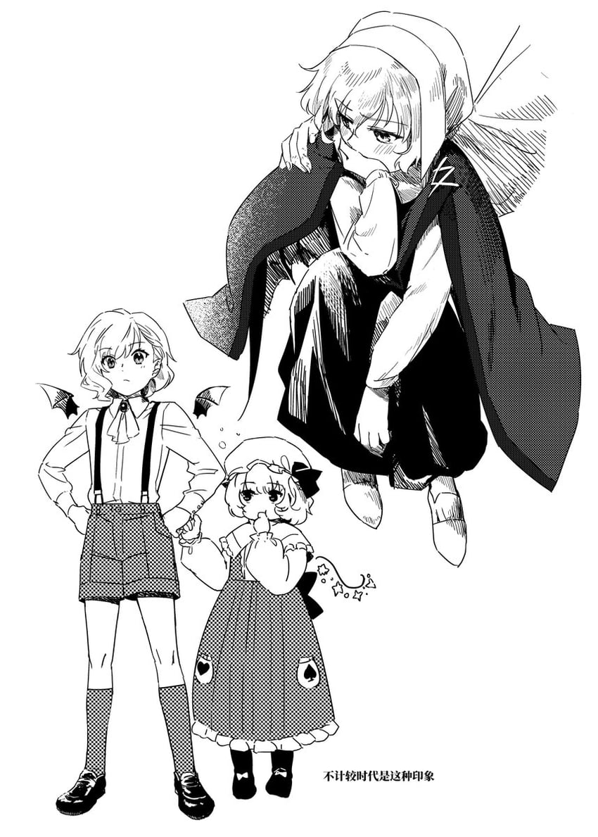 remilia scarlet and flandre scarlet (touhou and 1 more) drawn by karaori and kyoto_fantasy_troupe