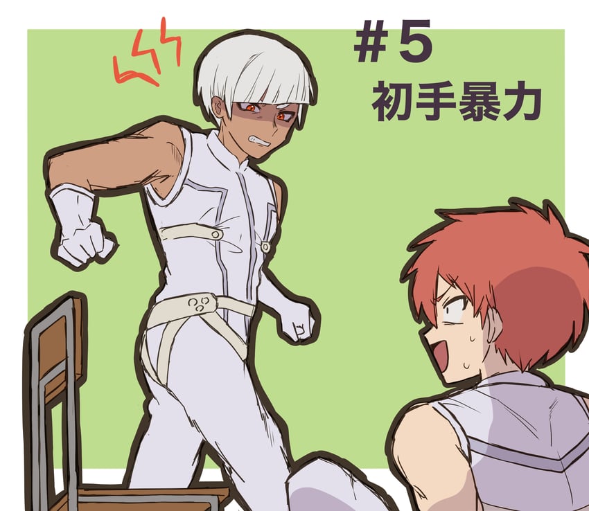 sakurama hibiki and shion kai (sentai daishikkaku) drawn by marutaiku