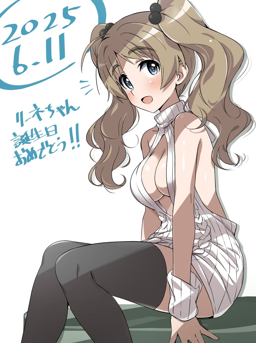 lynette bishop (world witches series and 1 more) drawn by tokiani