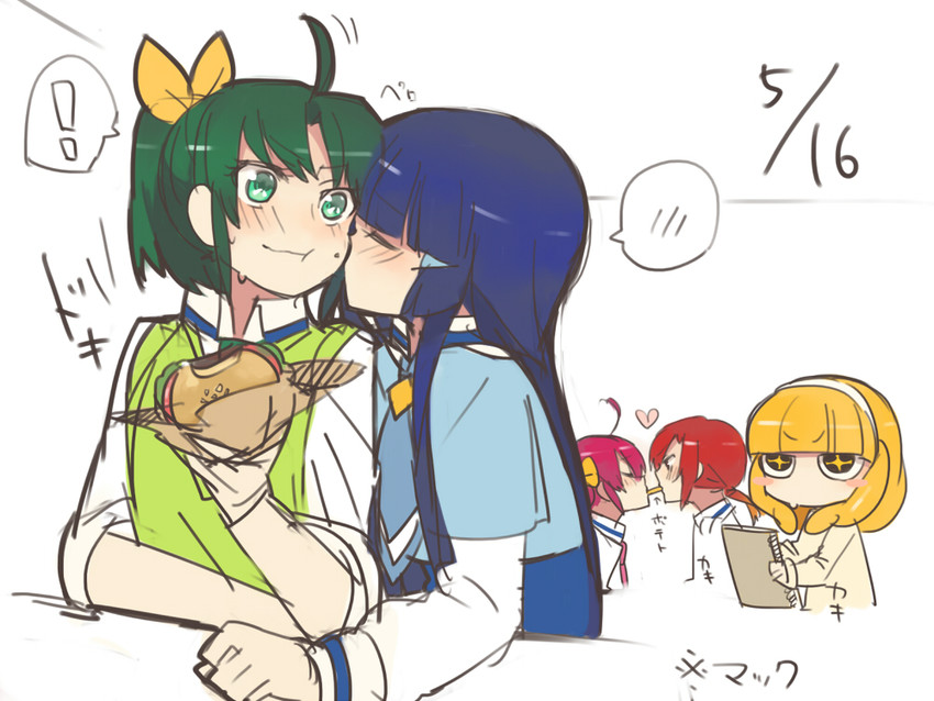 midorikawa nao, kise yayoi, aoki reika, hino akane, and hoshizora miyuki (precure and 1 more) drawn by yomosaka