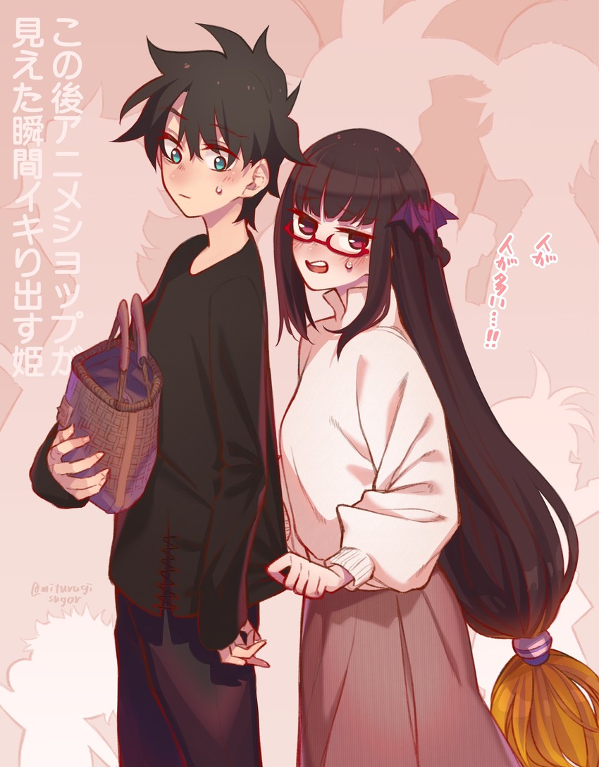 fujimaru ritsuka and osakabehime (fate and 1 more) drawn by mitsurugi_sugar