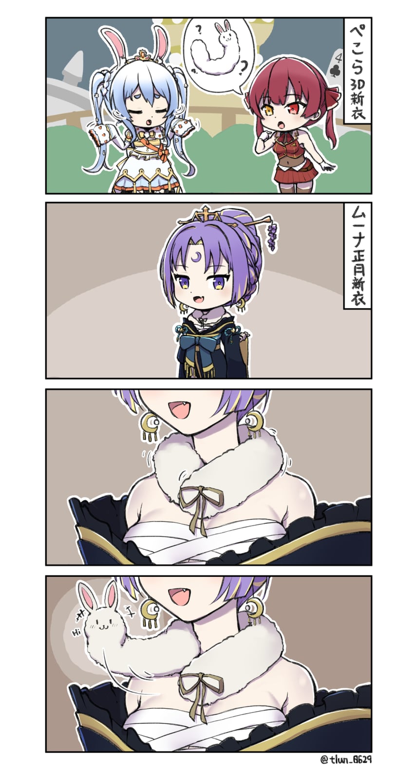 houshou marine, usada pekora, don-chan, and moona hoshinova (hololive and 2 more) drawn by t-lun