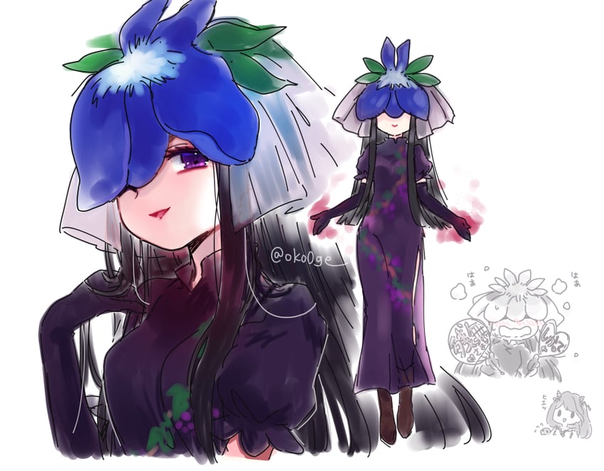yomotsu hisami and nippaku zanmu (touhou and 1 more) drawn by biyon