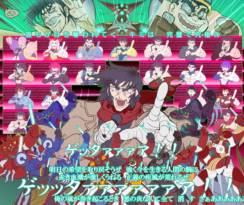 nagare ryoma, getter-1, master asia, shin getter-1, jin hayato, and 17 more (gundam and 15 more) drawn by zak_(system-a99)