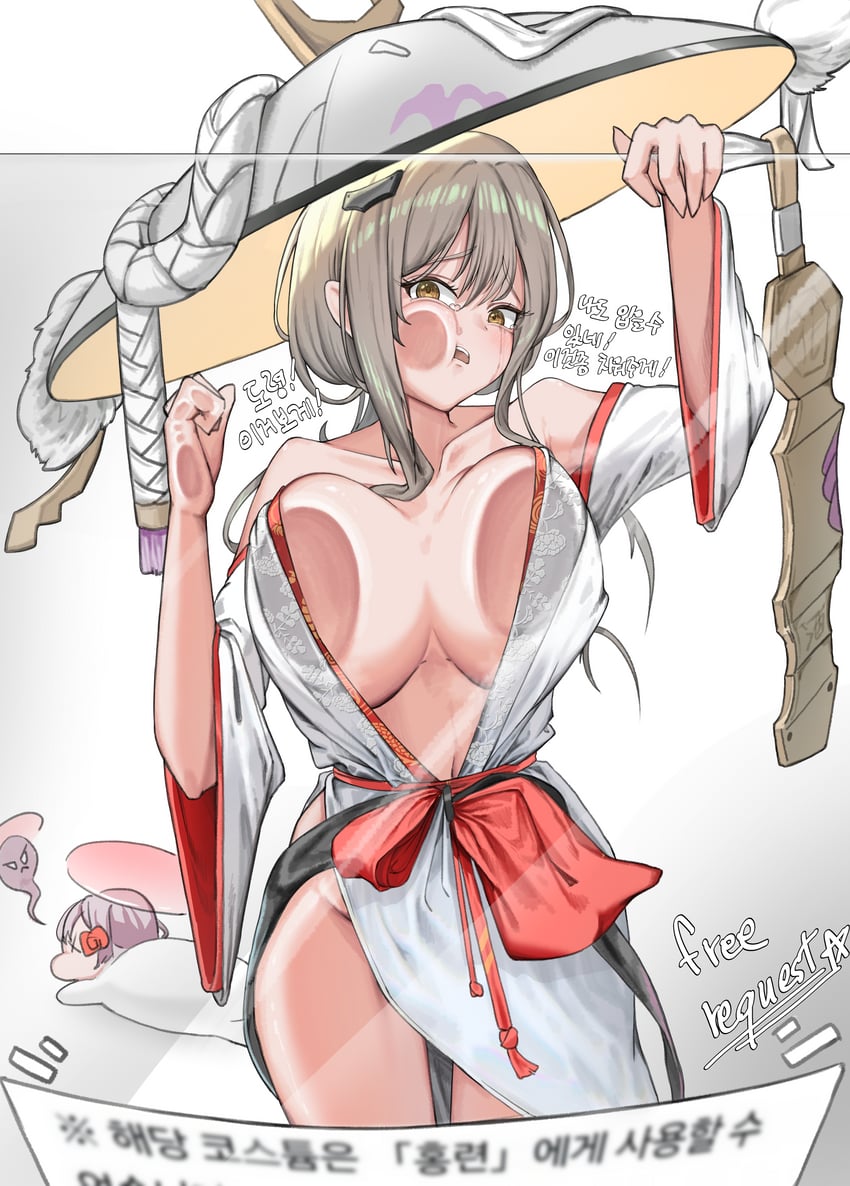 doro and scarlet (goddess of victory: nikke) drawn by ko_uniii