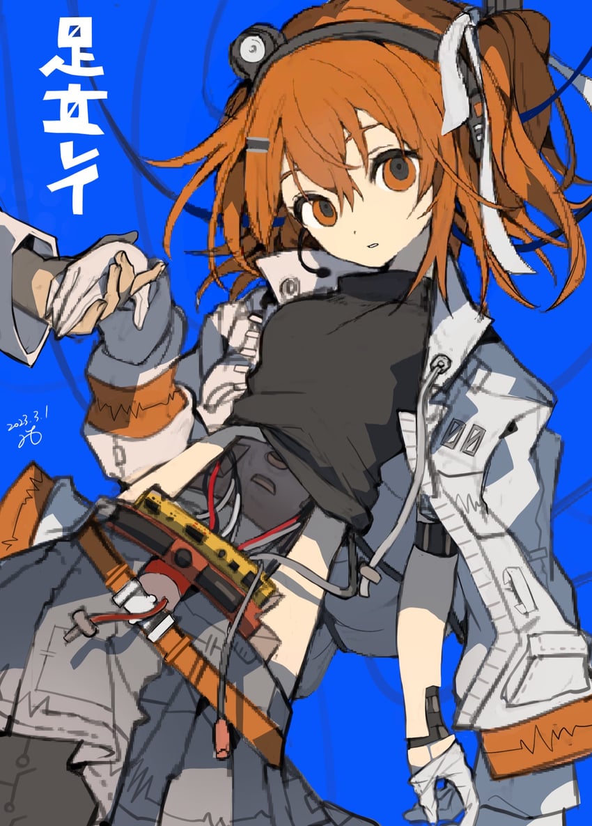 adachi rei (utau and 1 more) drawn by ofgwr