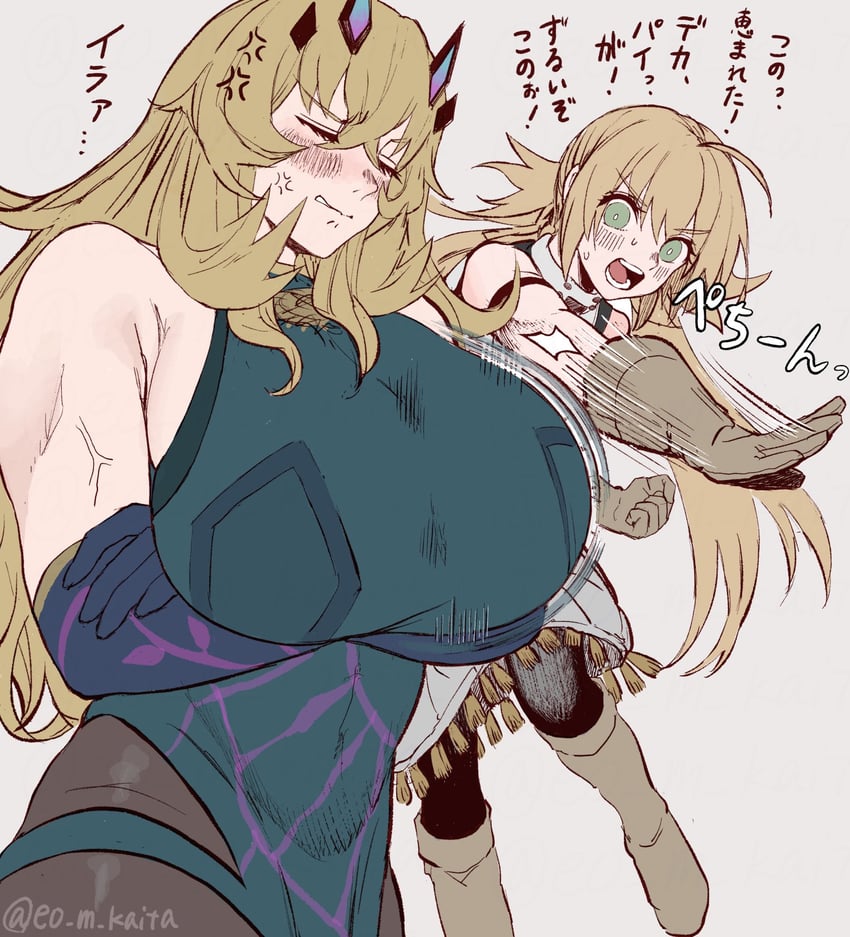 artoria pendragon, artoria caster, and barghest (fate and 1 more) drawn by kaita_(mokamilkcup)
