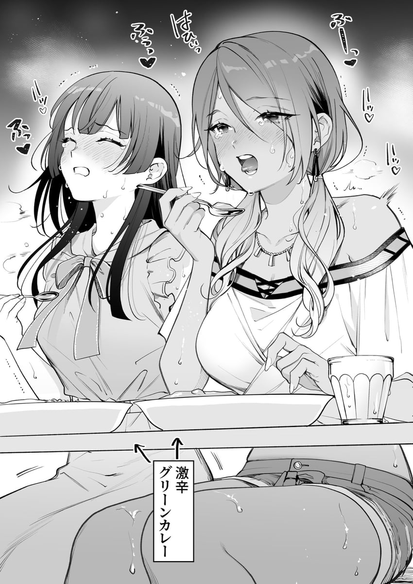 mayuzumi fuyuko and izumi mei (idolmaster and 1 more) drawn by hagyouayumu