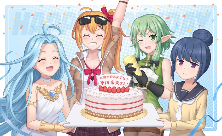 shima rin, lyria, kalina, high elf archer, and touyama nao (girls' frontline and 3 more) drawn by pralinesquire