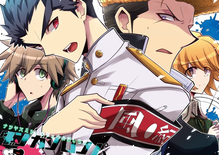 naegi makoto, fujisaki chihiro, ishimaru kiyotaka, and owada mondo (danganronpa and 1 more) drawn by nogi_(acclima)