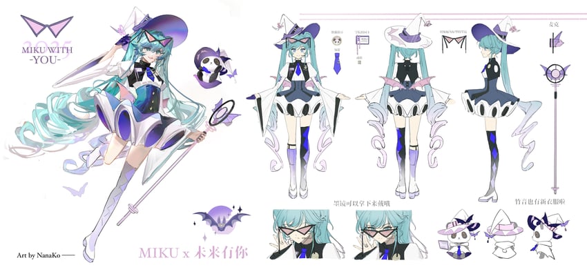 hatsune miku (vocaloid and 1 more) drawn by shucai_dawang