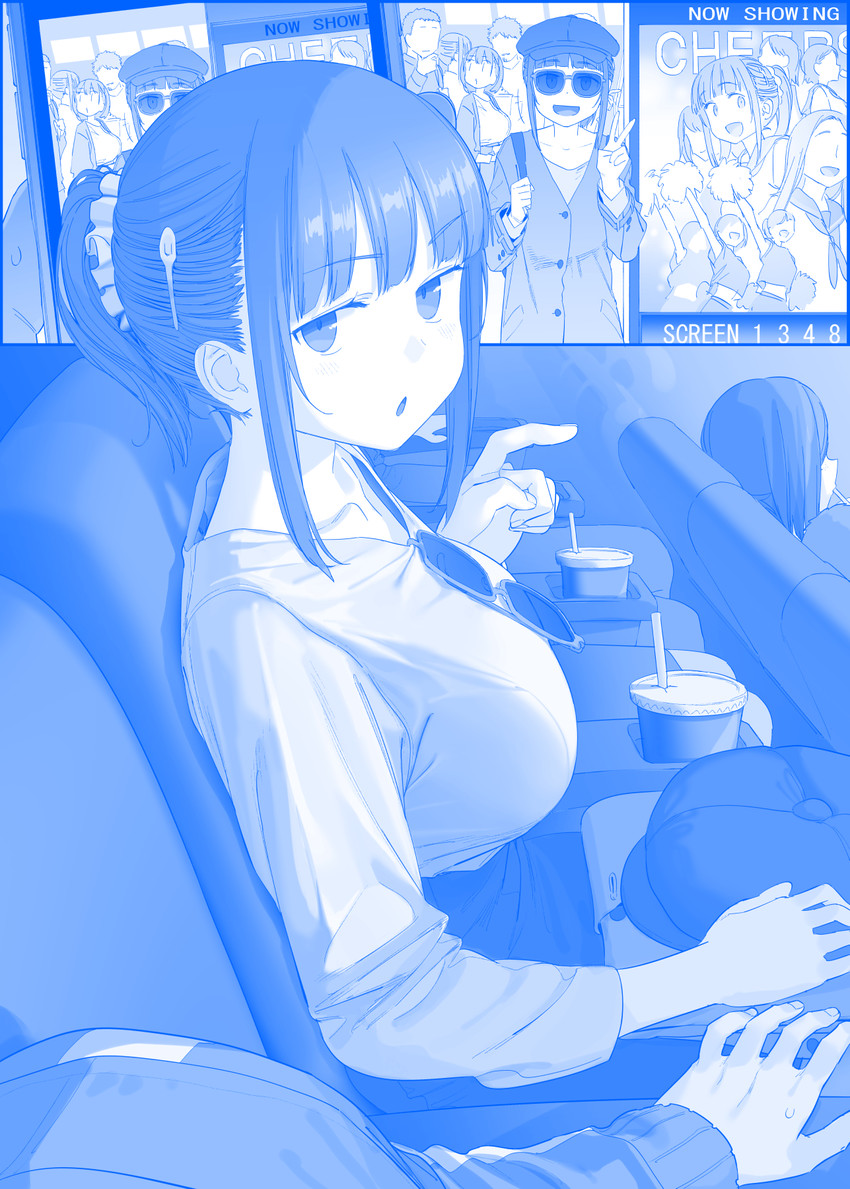 ai-chan, kouhai-chan, maegami-chan, senpai, onii-san, and 2 more (getsuyoubi no tawawa) drawn by himura_kiseki