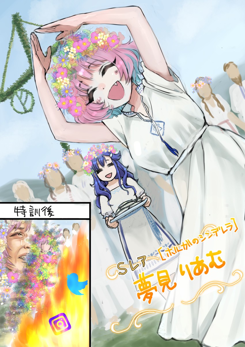 yumemi riamu and asari nanami (idolmaster and 4 more) drawn by yowamidori