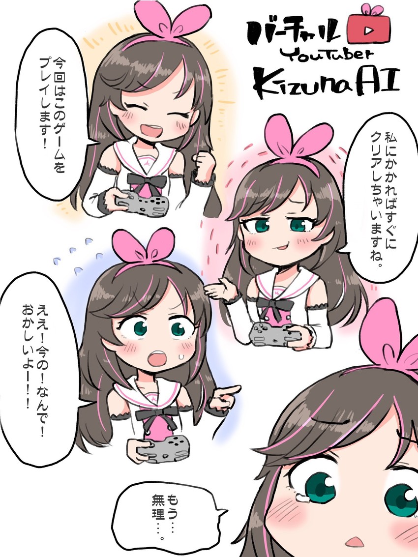 kizuna ai (kizuna ai inc. and 1 more) drawn by ebi_gohan