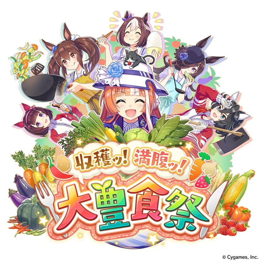 rice shower, special week, katsuragi ace, nishino flower, akikawa yayoi, and 1 more (umamusume and 1 more)