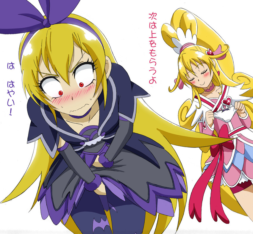 aida mana, cure heart, and regina (precure and 1 more) drawn by fuchi_(nightmare)