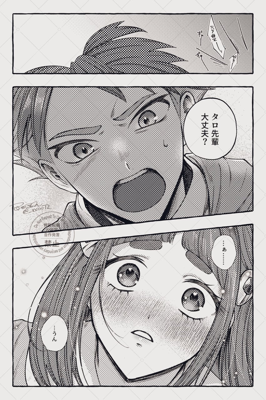 lacey and crispin (pokemon and 1 more) drawn by fujikonbu