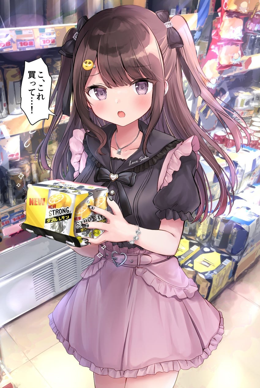 jirai-chan (original) drawn by masayo_(gin_no_ame)