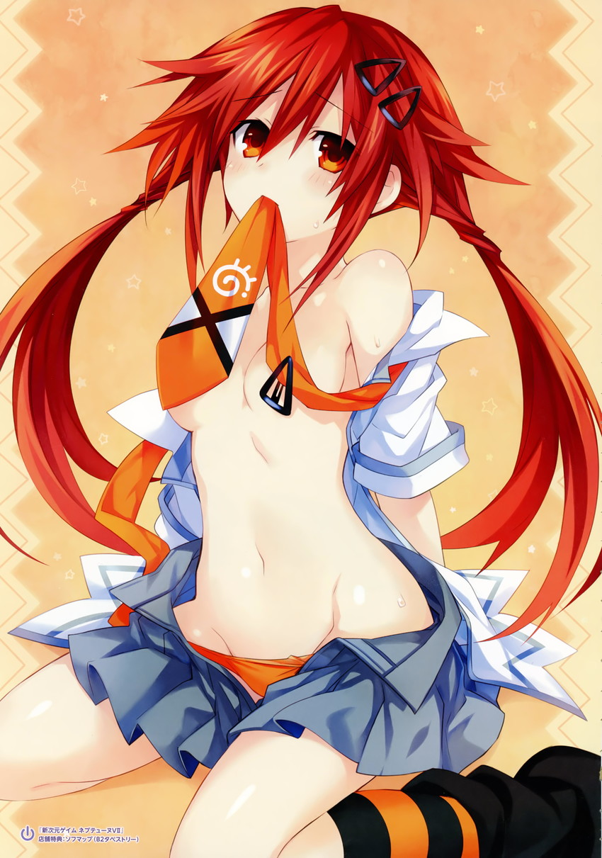 tennouboshi uzume (neptune and 1 more) drawn by tsunako