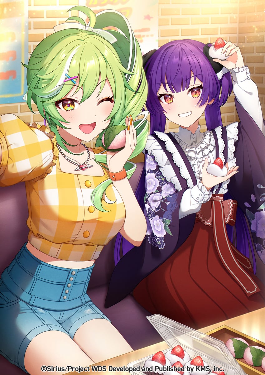 nekoashi tsubomi and akiru kamira (world dai star) drawn by koori_(superumaice)