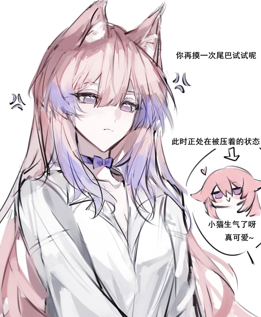 yae miko and sangonomiya kokomi (genshin impact) drawn by yingxizu99