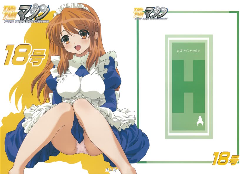 asahina mikuru (suzumiya haruhi no yuuutsu) drawn by tim_tim_machine