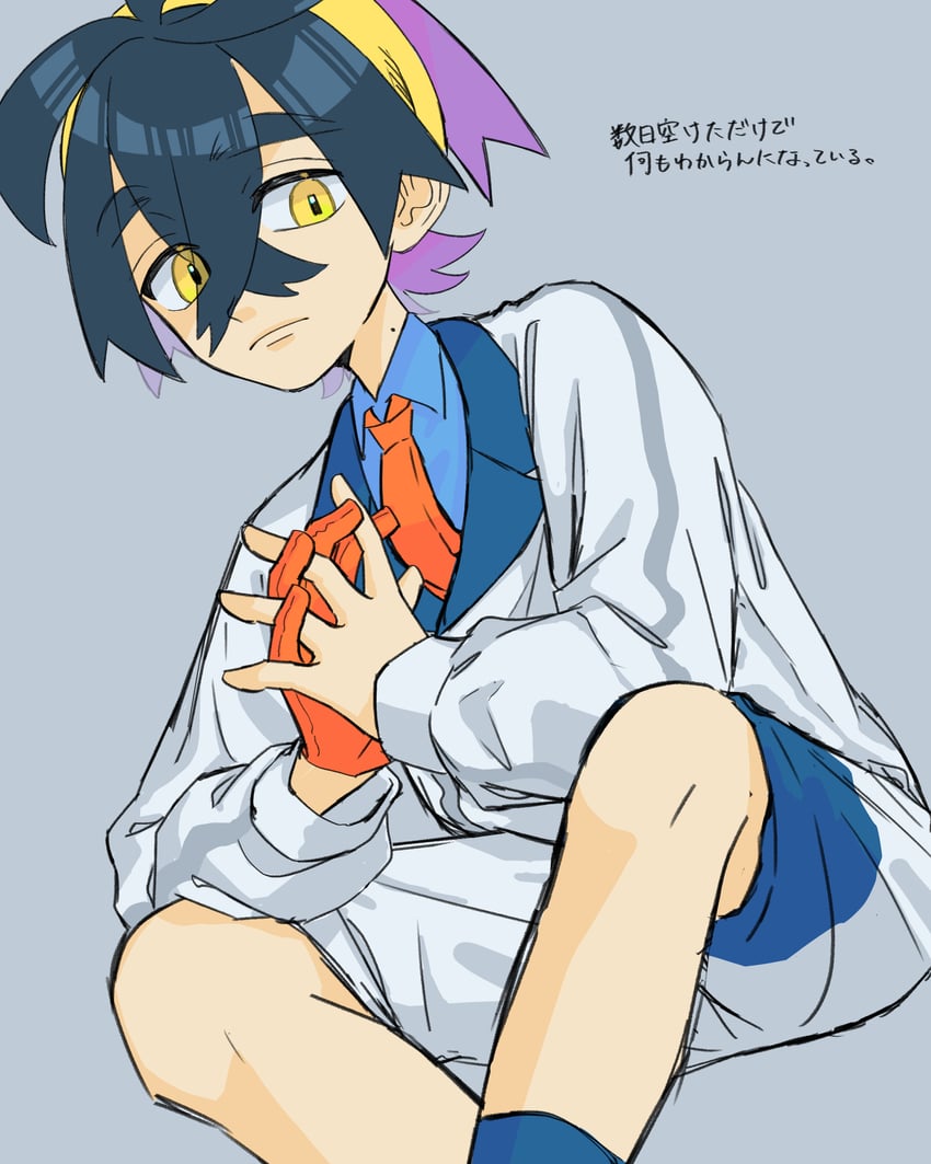 kieran (pokemon and 1 more) drawn by dean_(satori-fujioka)