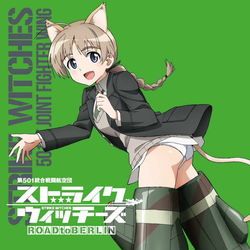 lynette bishop (world witches series and 1 more) drawn by satou_michio