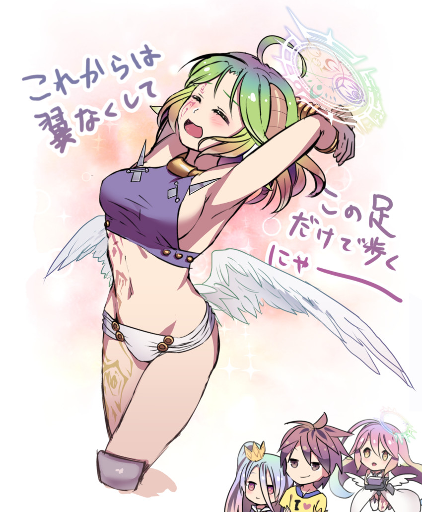 jibril, shiro, sora, and azriel (no game no life) drawn by fuchima