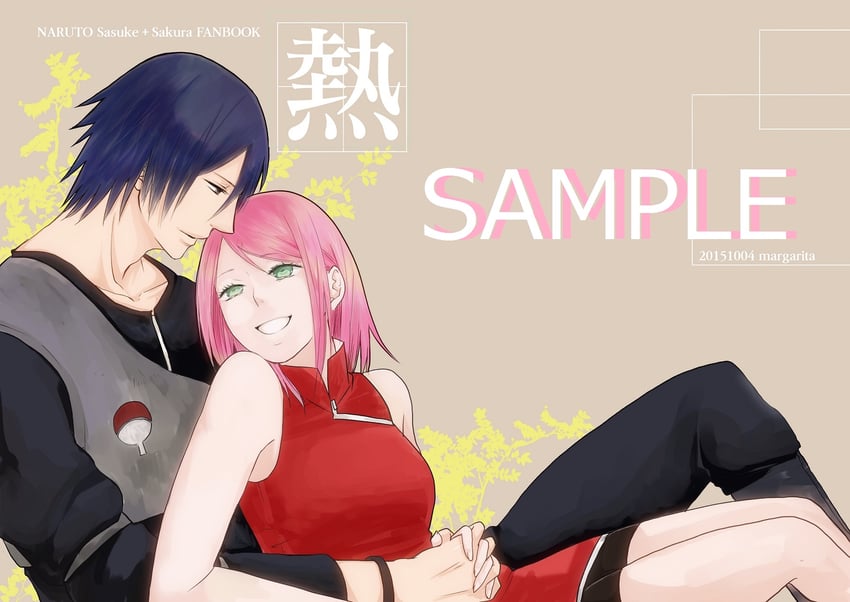 haruno sakura and uchiha sasuke (naruto and 1 more) drawn by margaritaiduki