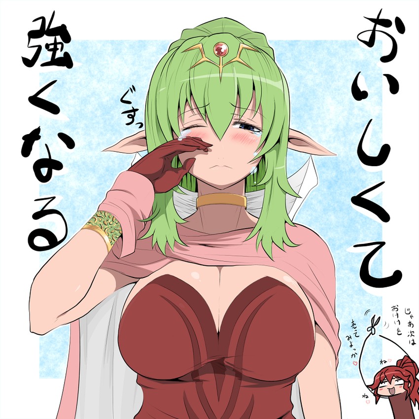 tiki and anna (fire emblem and 2 more) drawn by kara_age