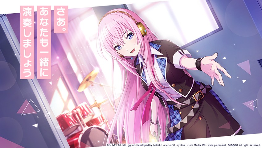 megurine luka and leo/need luka (vocaloid and 1 more) drawn by colorful_palette