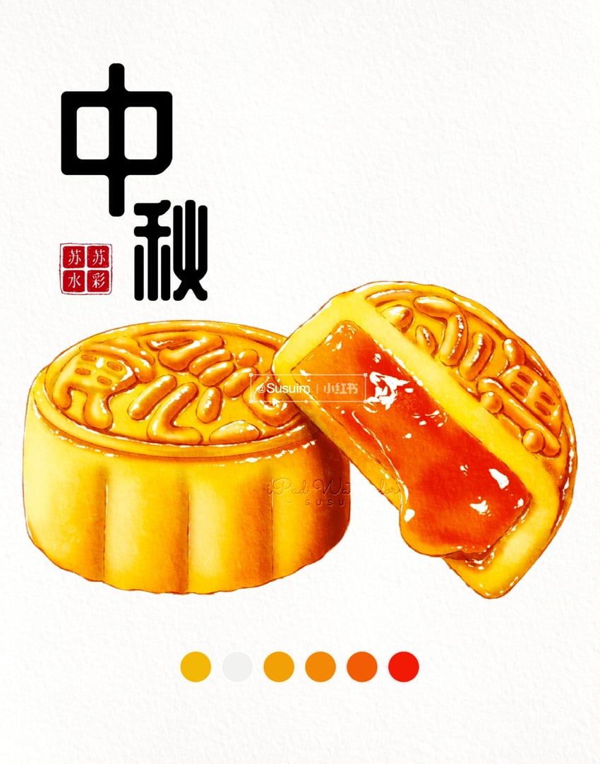 original drawn by susuim