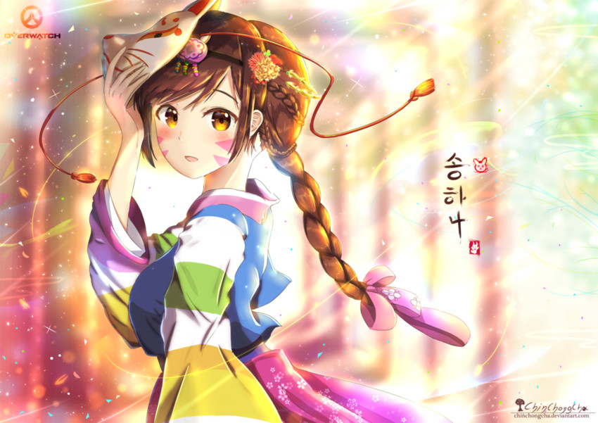 d.va and palanquin d.va (overwatch and 1 more) drawn by chinchongcha