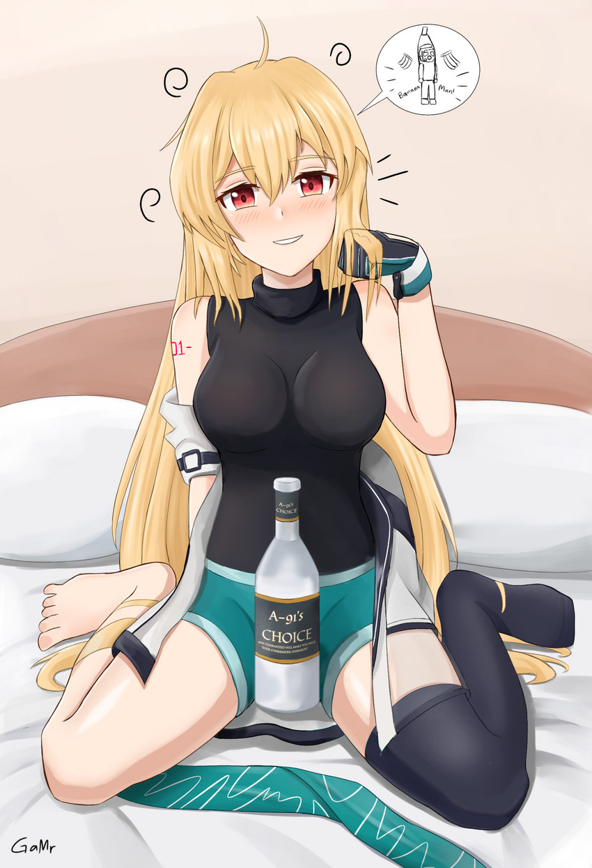 sv-98 (girls' frontline) drawn by gamryous