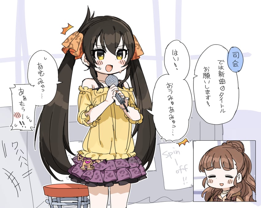 kamiya nao and matoba risa (idolmaster and 1 more) drawn by spawnfoxy